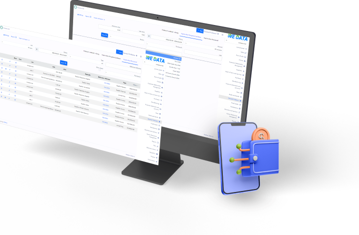 المشتريات - ما هي إدارة المشتريات من WEDATA ERP
